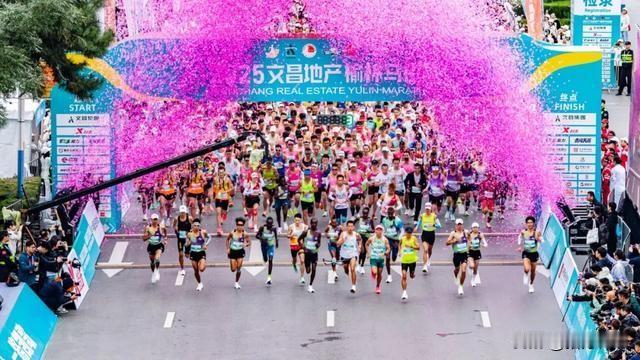 榆林马拉松什么时候级别变的这么高？取消欢乐跑后，仍有1.5万人参加！最关键的是即