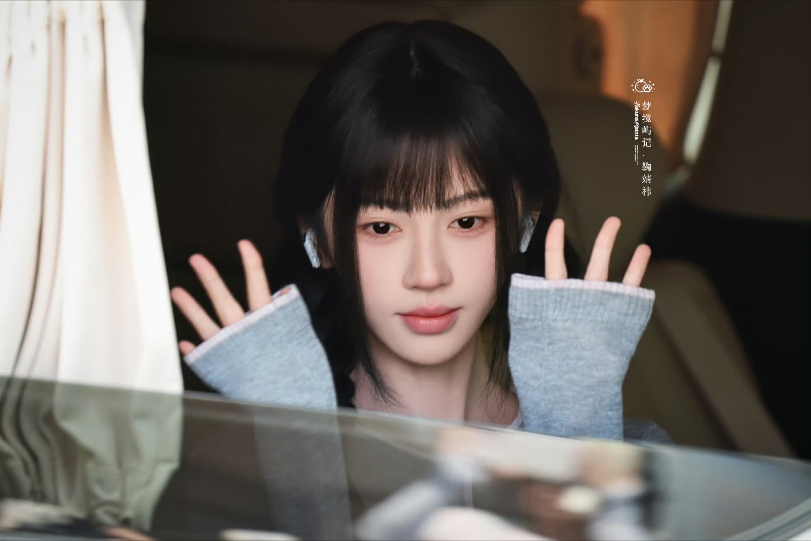 鞠婧祎jjy鞠婧祎苏绿夏jjy鞠婧祎万花世界你是我生命中的源泉 ᴖᗜᴖ🍀🍊