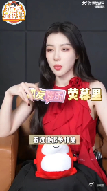 王鹤润自爆看任嘉伦剧哭成泪人 被王鹤润的真诚打动了，聊起任嘉伦的角色时满眼都是喜