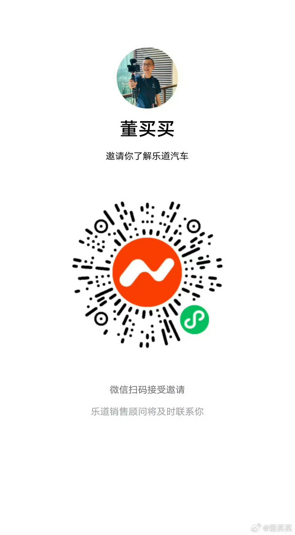 汽车太考验产品定义了，一代成功的产品定义，能凶猛3年。相反，一代失败的定义，会让