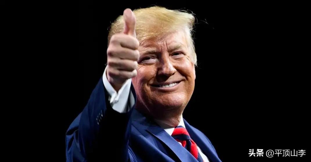 特朗普外交风格：一场“掠夺性霸权”的真人秀

所谓特朗普的外交风格，若剥去那些花