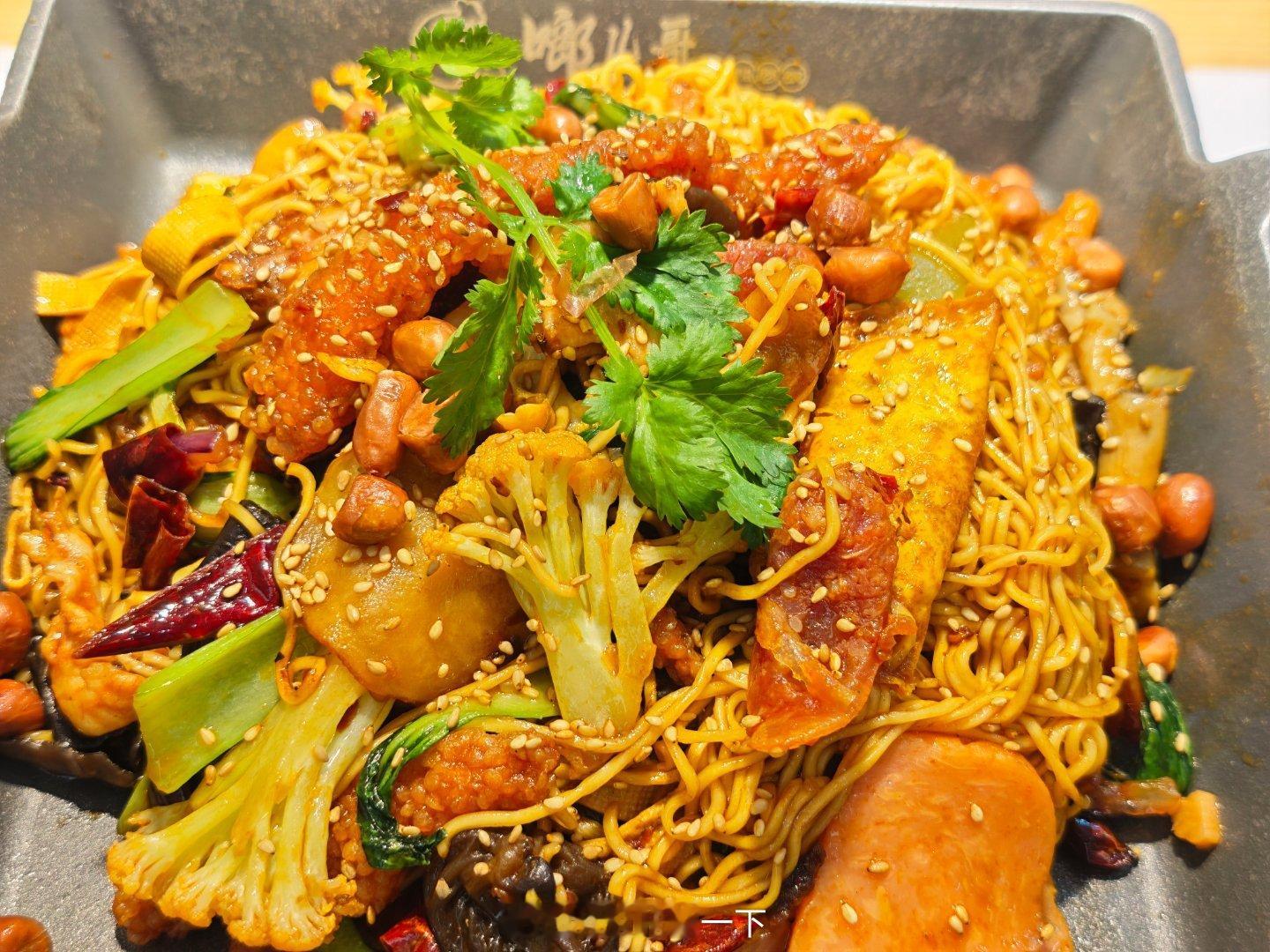 晚安朋友们，又吃麻辣香锅啦 