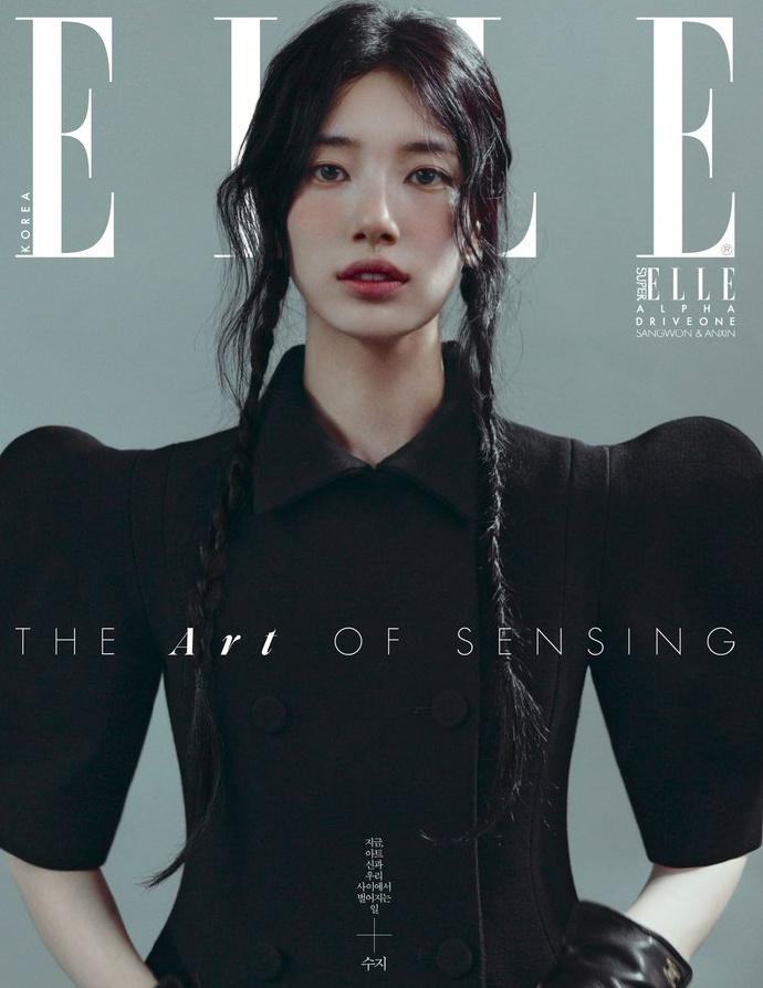 最新画报，杂志《ELLE》10月刊封面公开，这组写真收录了秀智从自然的日常瞬间到