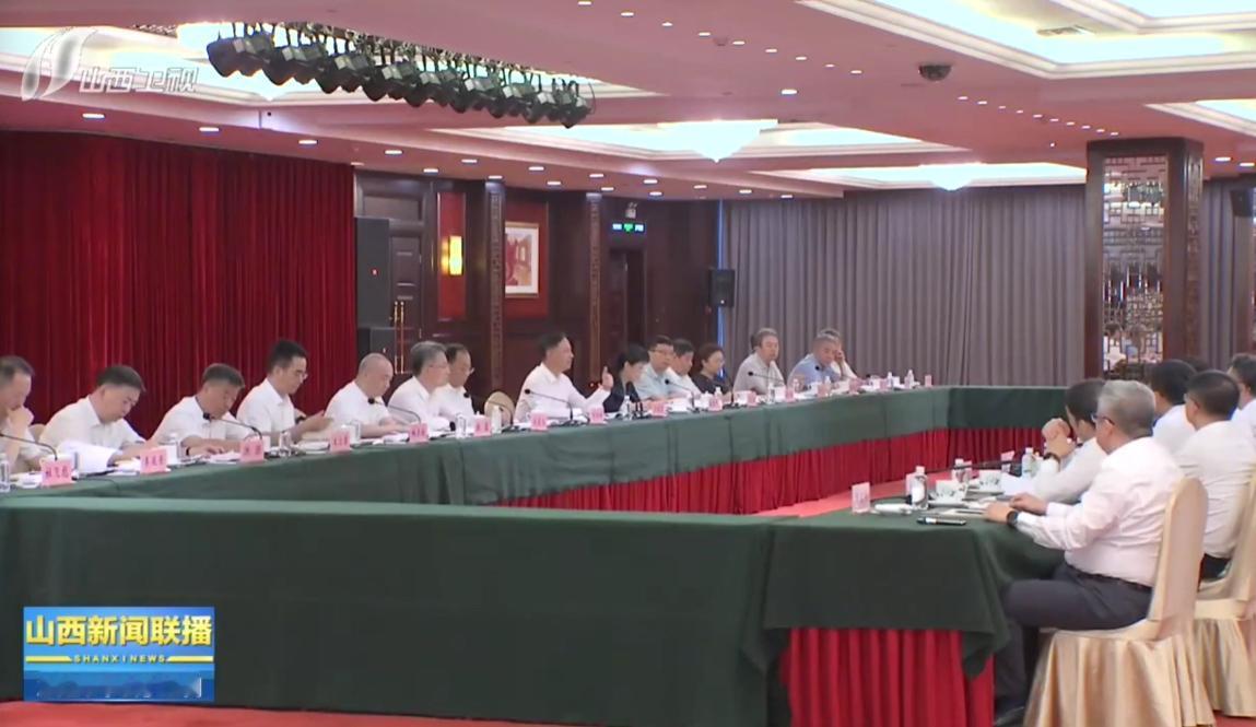 8月11日，山西省政府与华润集团举行工作会谈。山西省领导、华润集团董事长王祥明出
