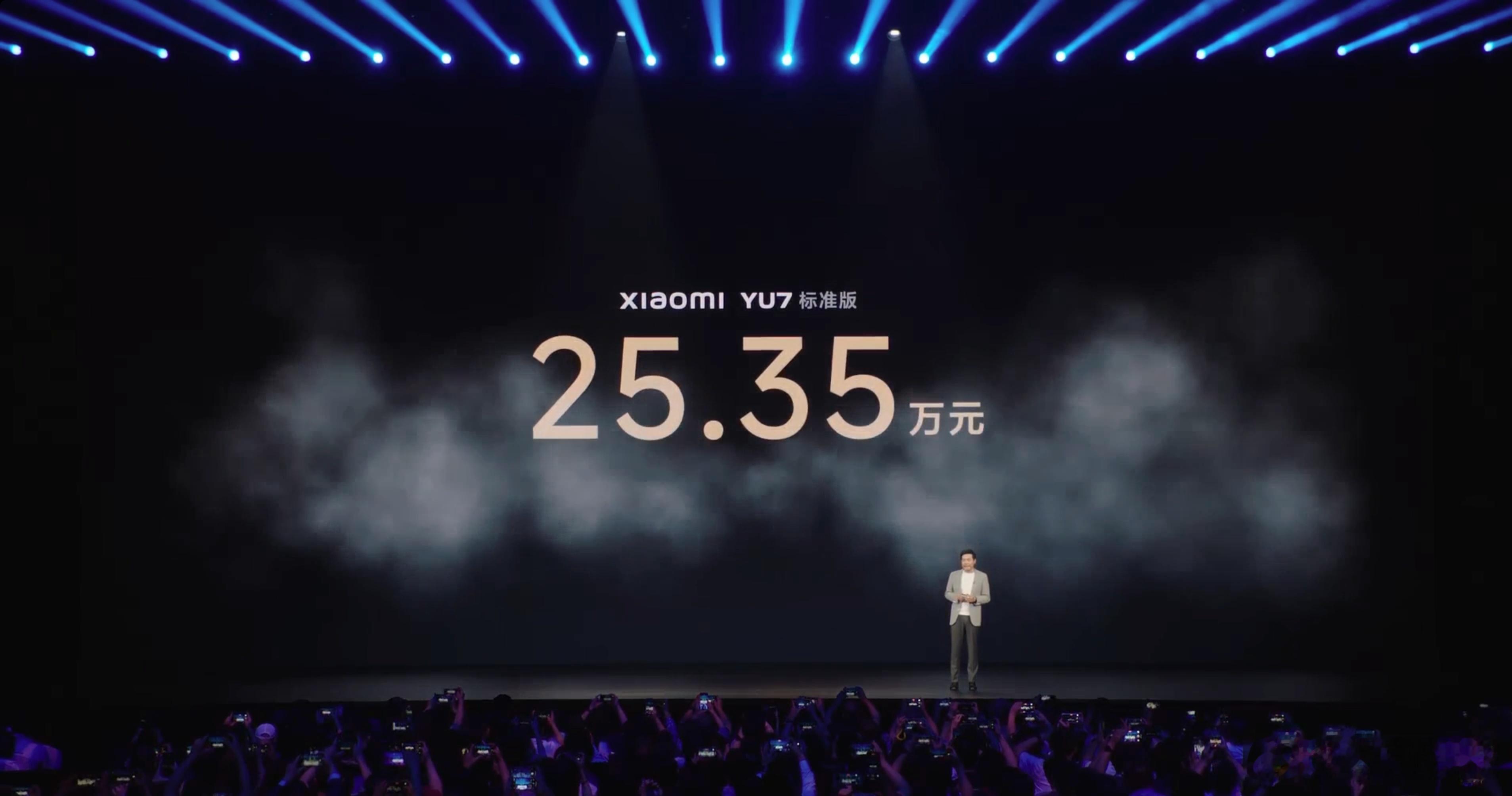 小米发布会小米YU7价格 小米YU7三个配置价格，大家推荐哪个[doge] ​​