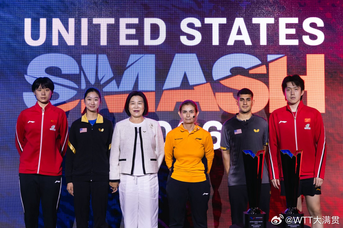 WTT美国大满贯2026 抽签仪式图集📷 