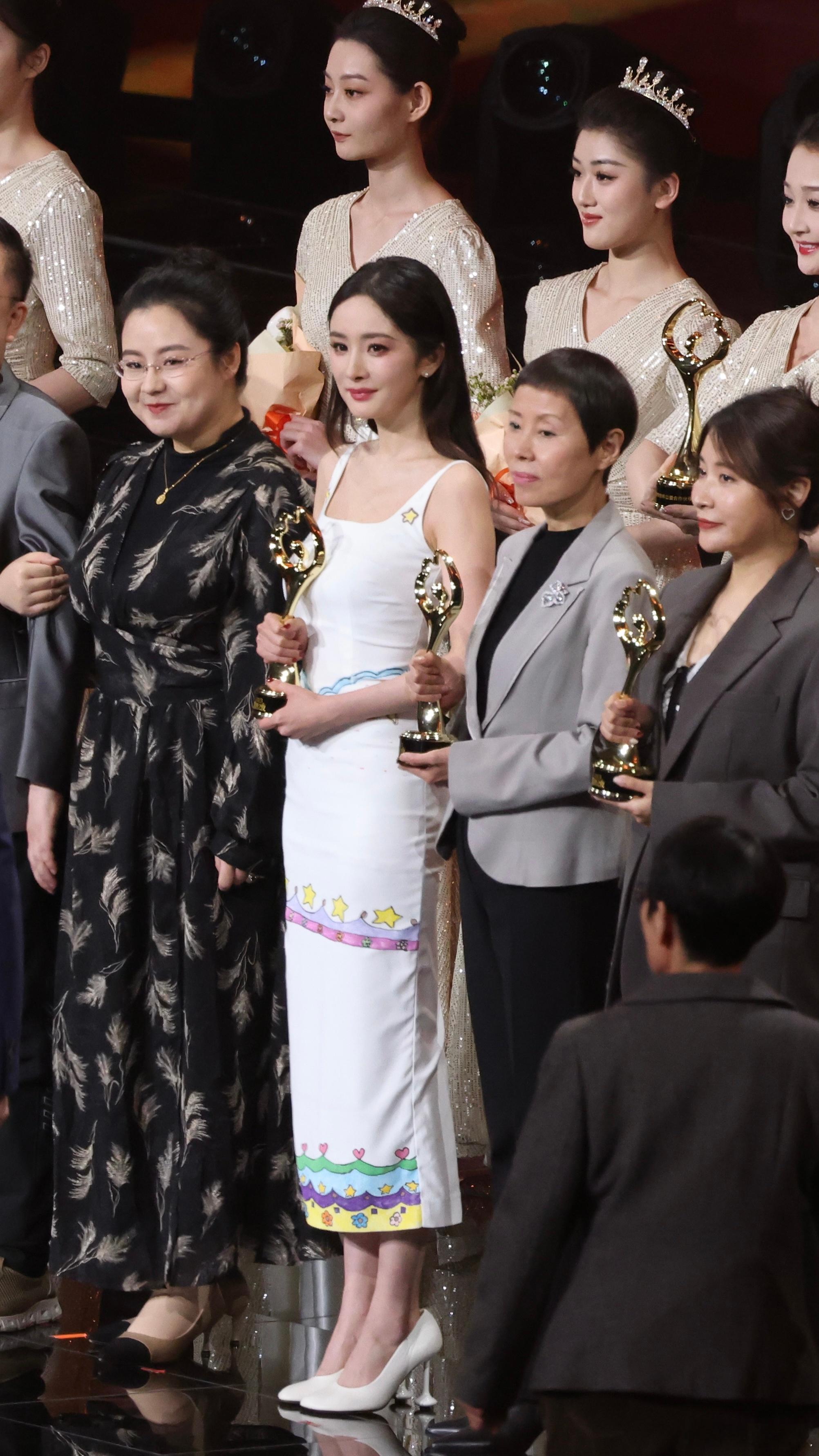 杨幂美疯了我的妈呀[单身狗] ​​​