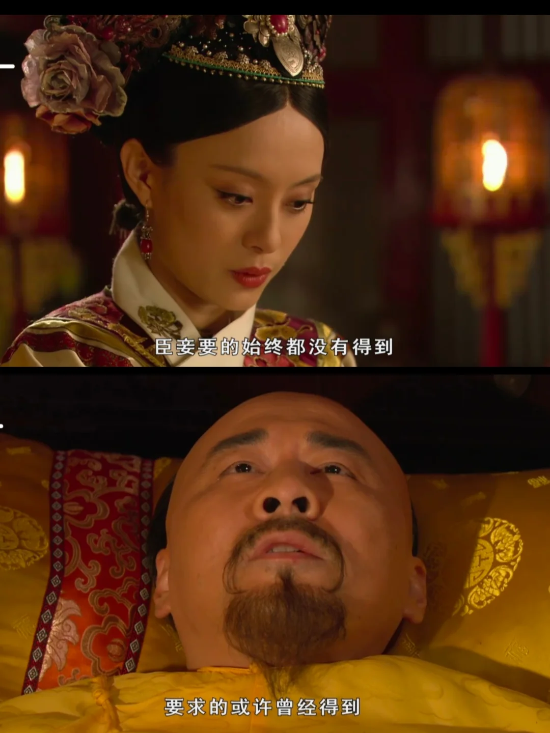 嬛嬛，开枪，像我教你的那样