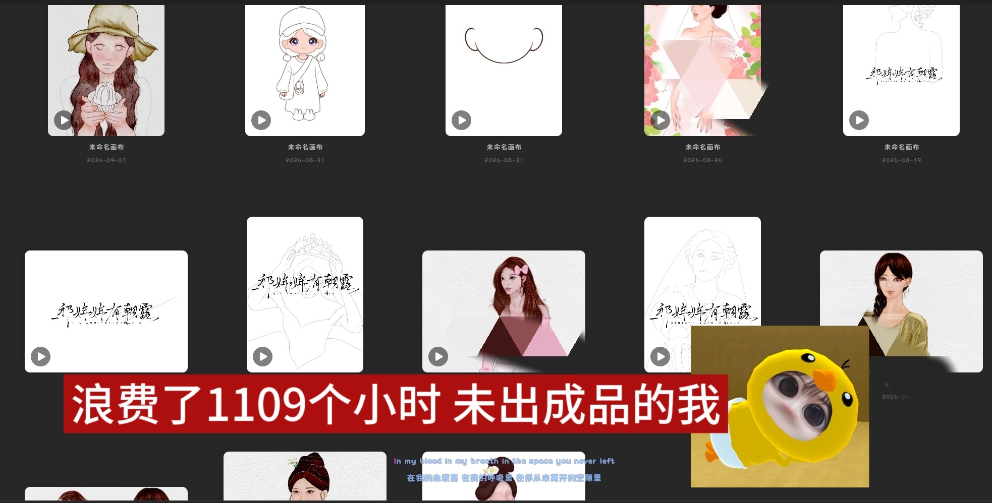 分享图片 ​​​