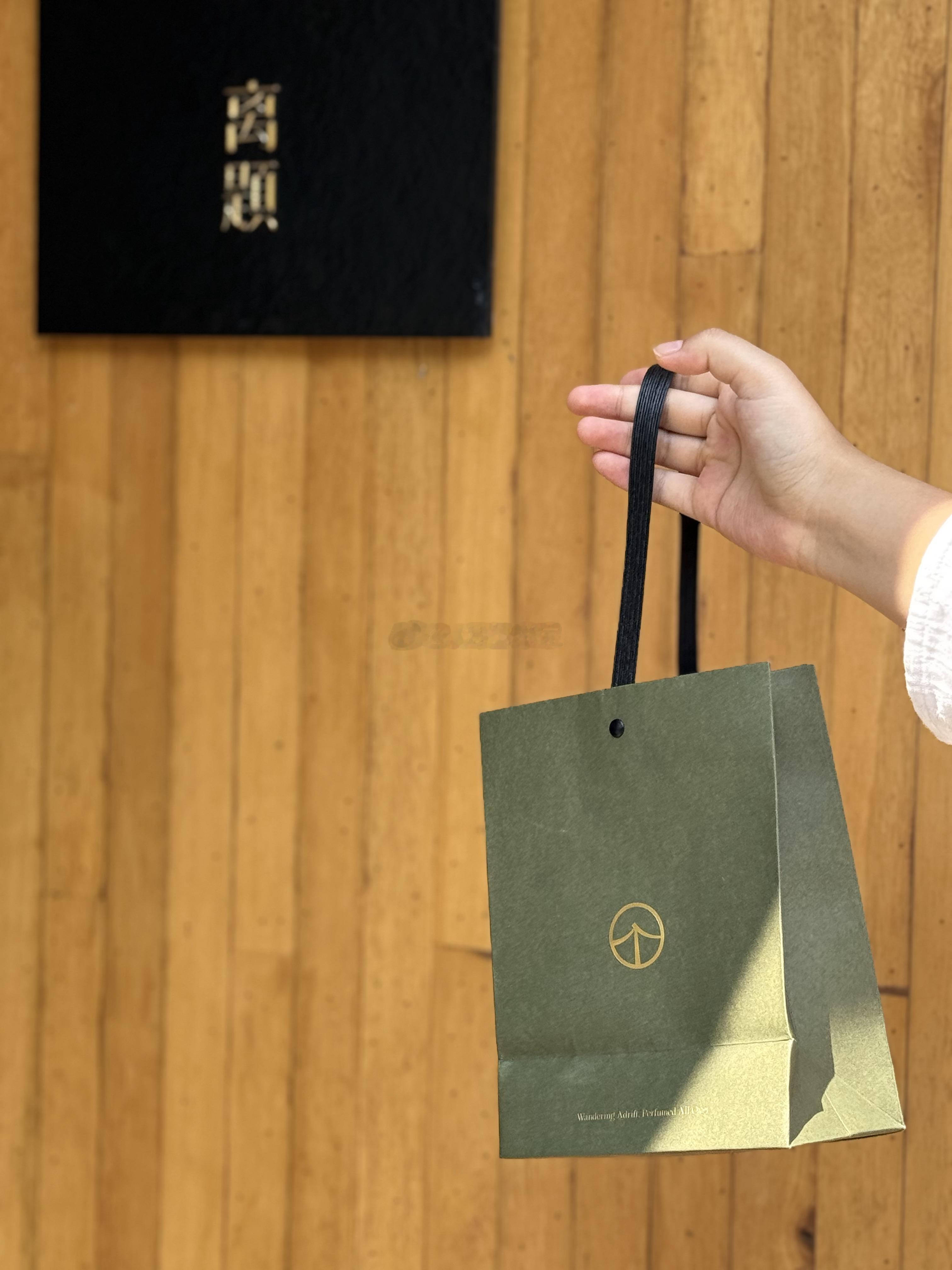 买了属于夏天的香水：盛夏清柚 手是朋友的） 
