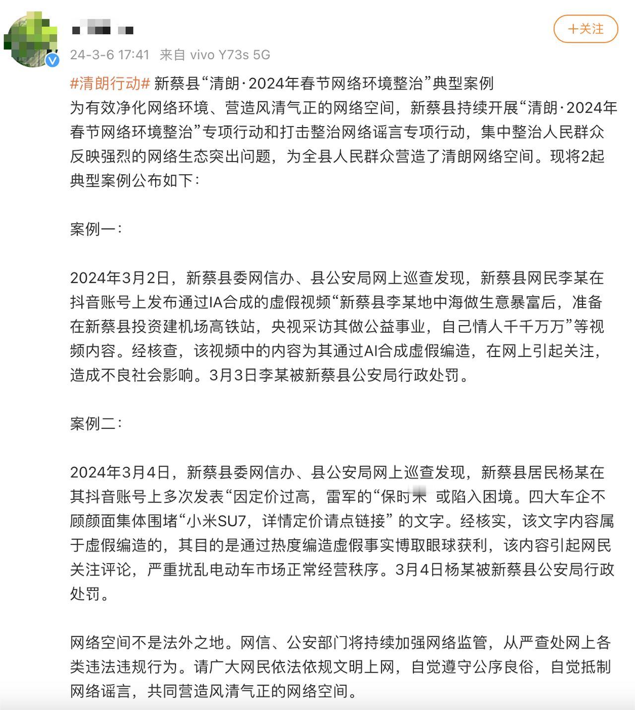 万万没想到，事情闹大了！外媒的镜头纷纷聚焦，美国也措手不及。全球目光都集中在了这