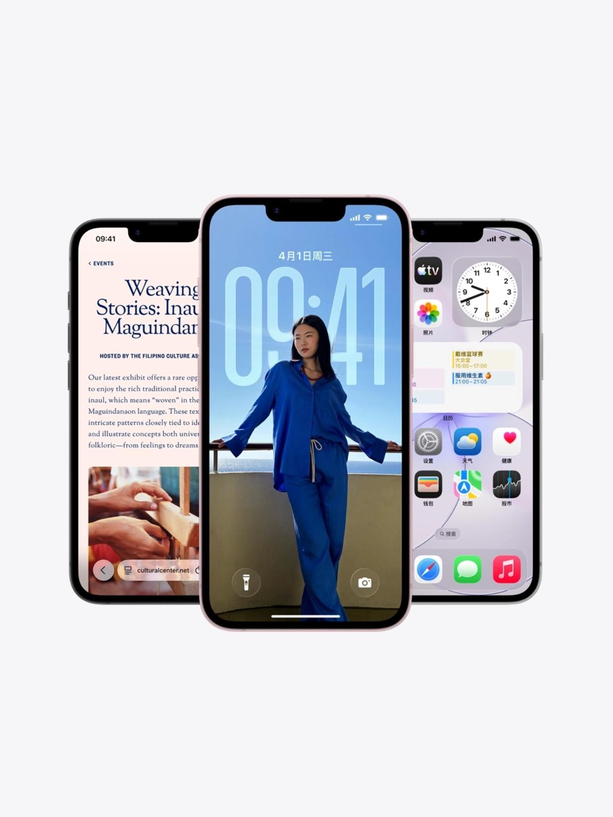 连个灵动岛都不给，苹果为啥能这么自信啊？

iPhone 17e发布之前，爆料全