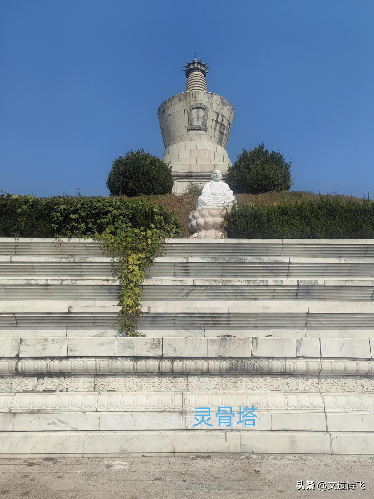 昨天去宿迁“真如禅寺”逛了一圈，等于是故地重游。
真如禅寺宿迁本地人称“南大寺”