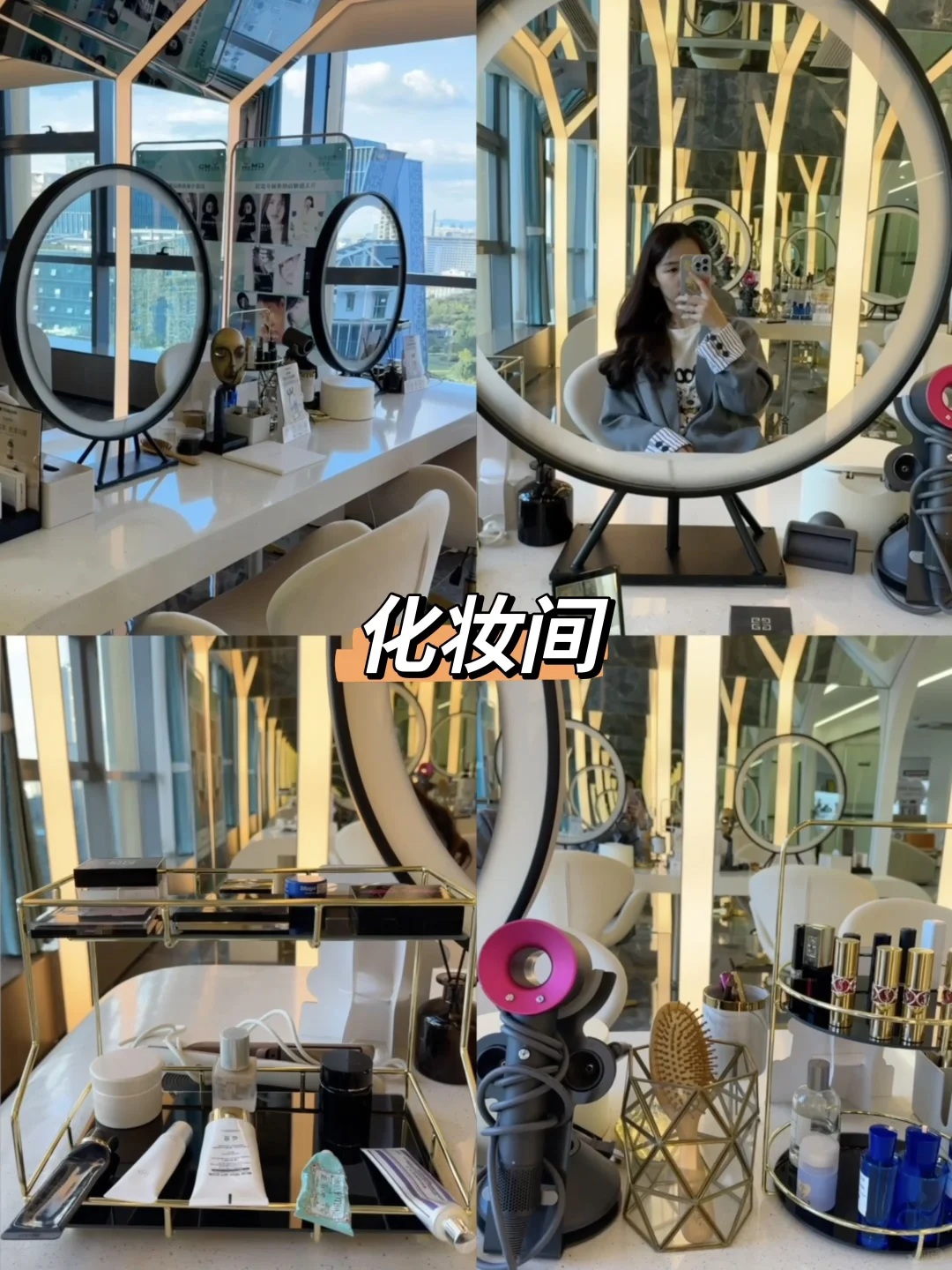 宁波！！女大学生的周末变美日记🥰