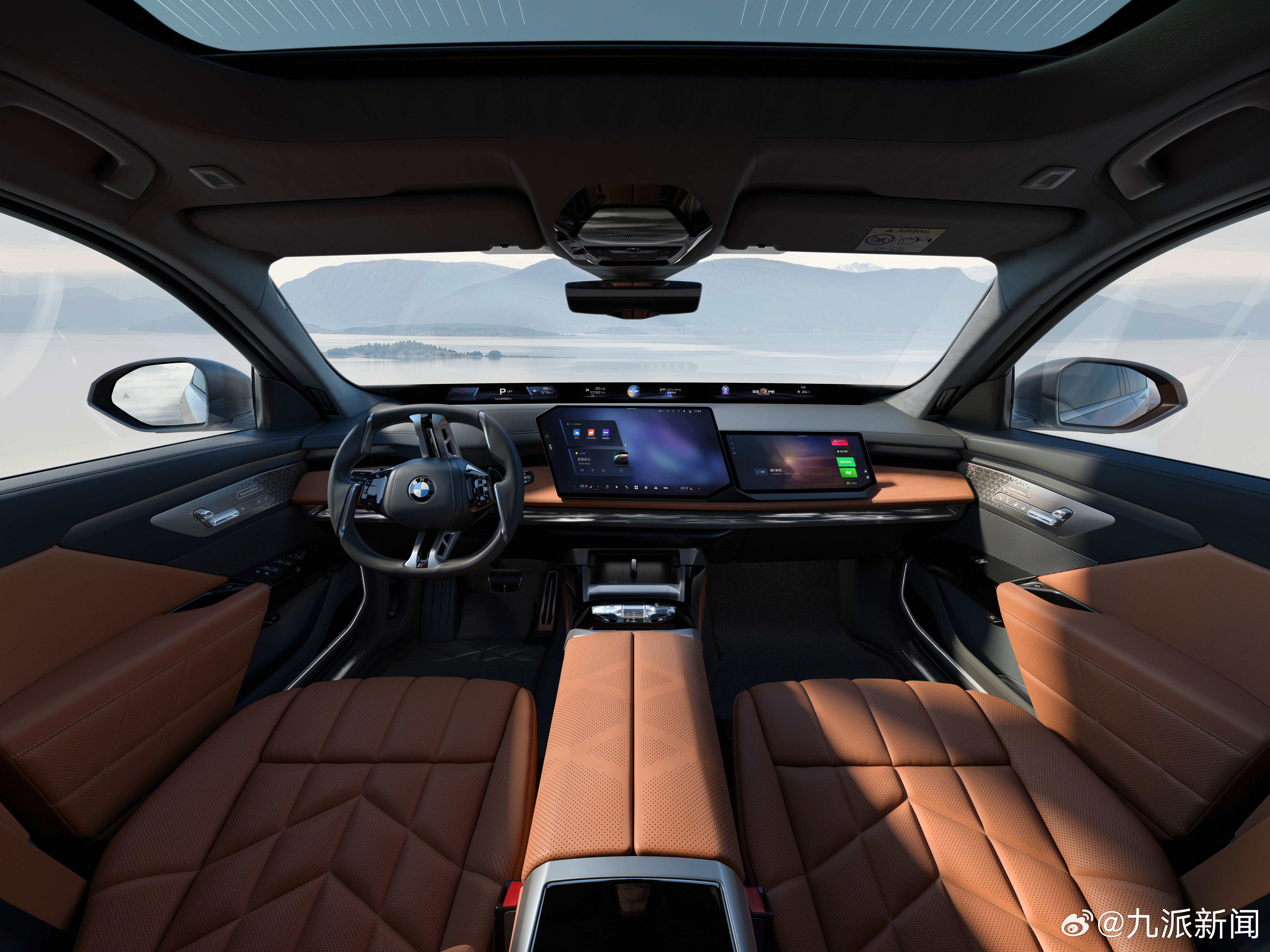 #智能驾趣宝马新世代#气场全开，自成山岳：全新BMW 7系以新世代科技重塑当代旗