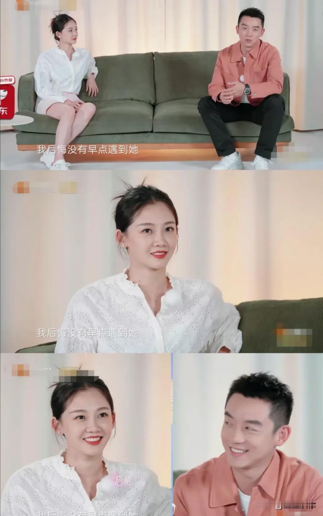 郑恺应该庆幸没跟前任在一起。他现在是发自内心感觉到自己是被爱着的，凡事就真的不会