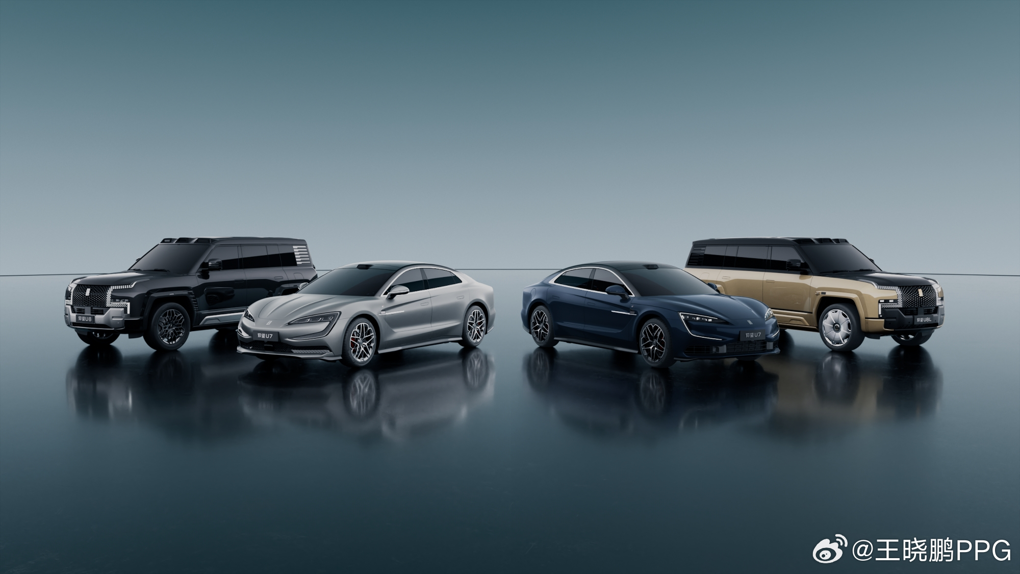 仰望U7 2026款售价65.8万元起；仰望U8 2026款售价100.8万元起