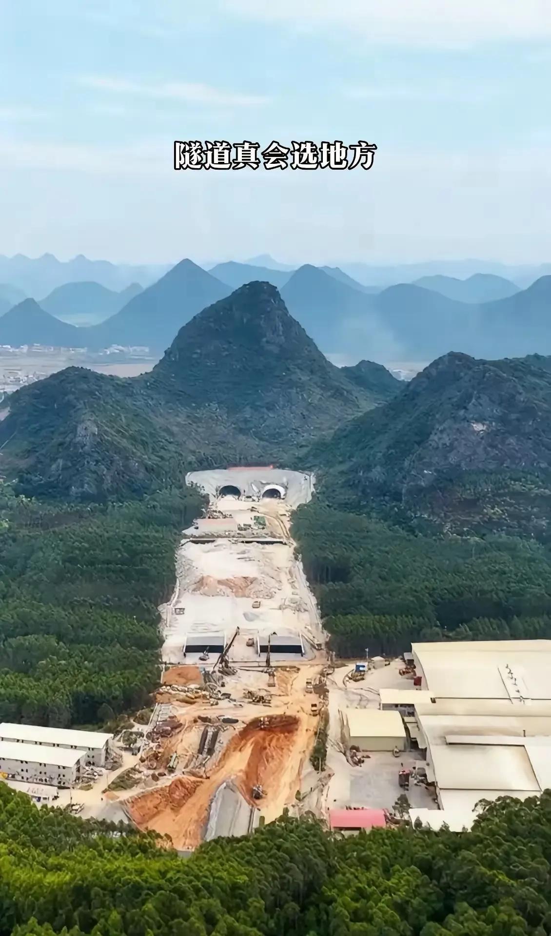 愚公的梦想，现在的硬实力[笑哭]

愚公那时候啊，就梦想着把太行、王屋这两座大山