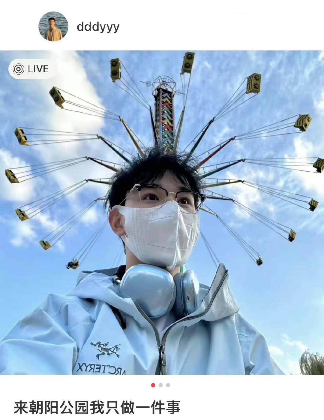 当代年轻人是懂景点打卡的 ​​​