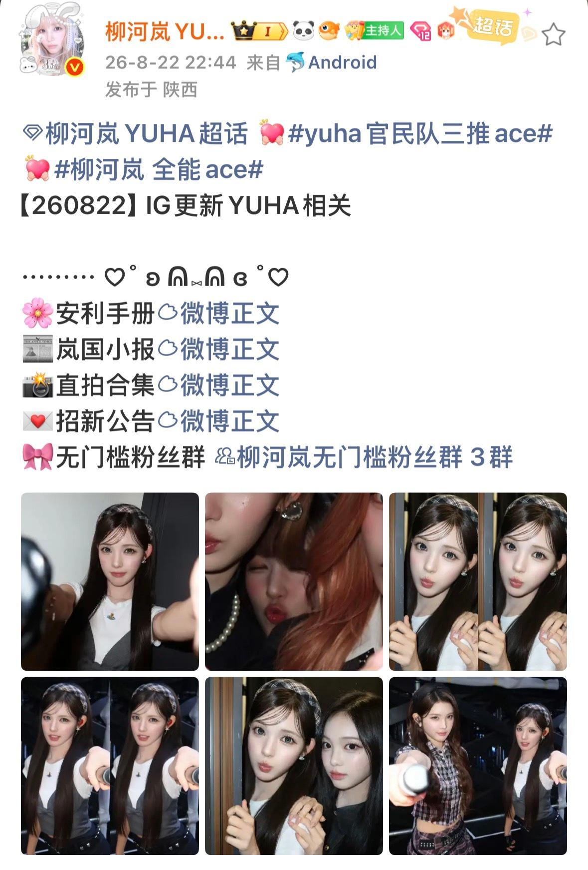 我看着这张图一直在笑 
