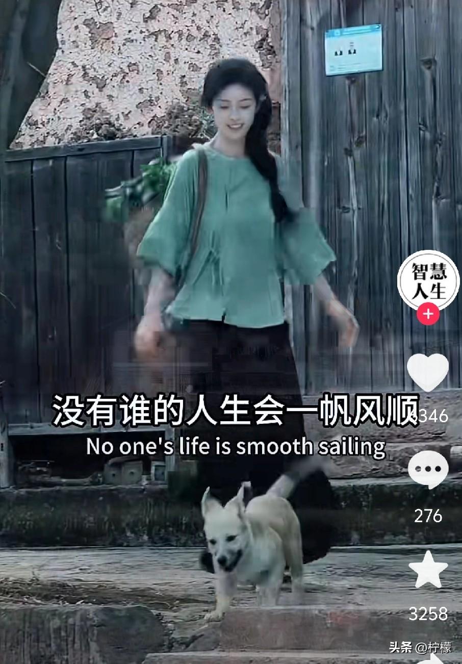 1. 平时称兄道弟的人，真的会突然消失，连消息都懒得回。
2. 钱不是万能，但没