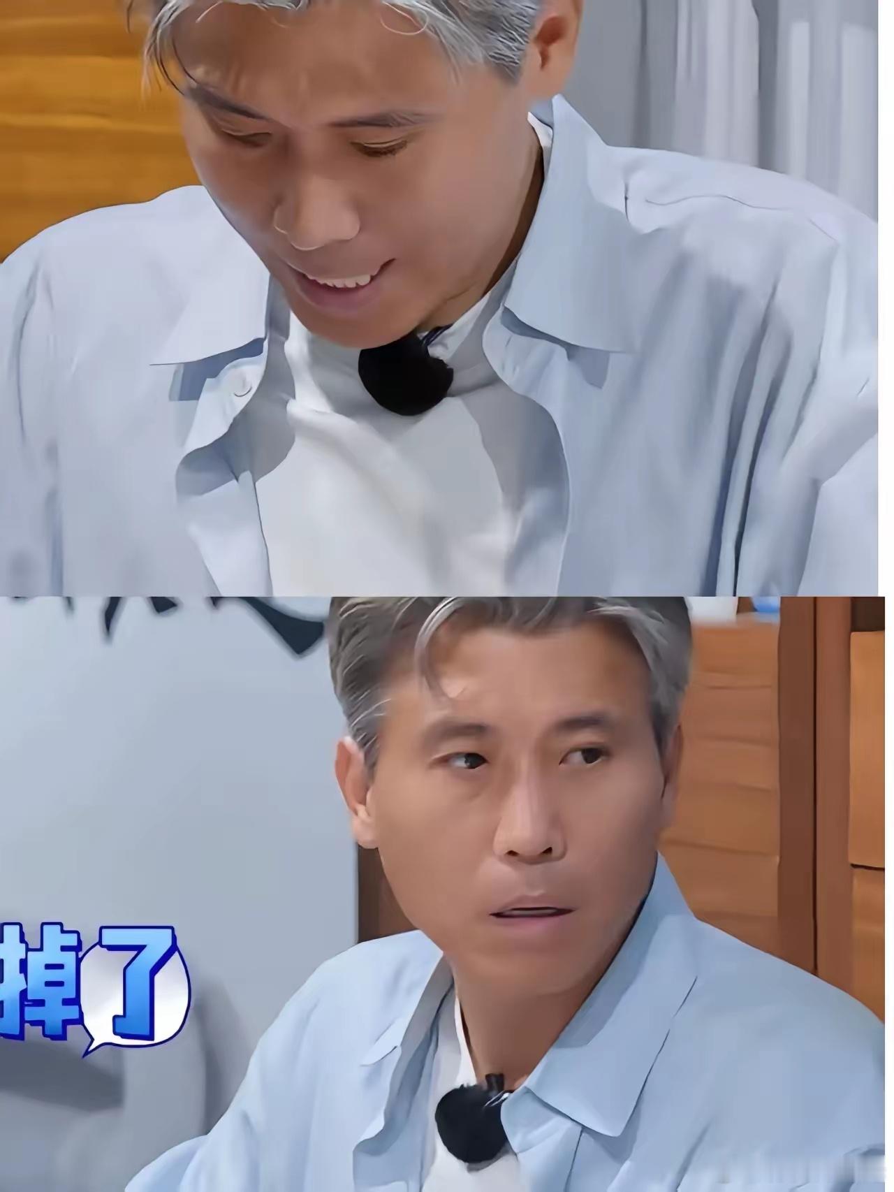 果然年纪大了干什么都心酸。不信你就看综艺里，58岁的胡军和51岁的李乃文是怎么被