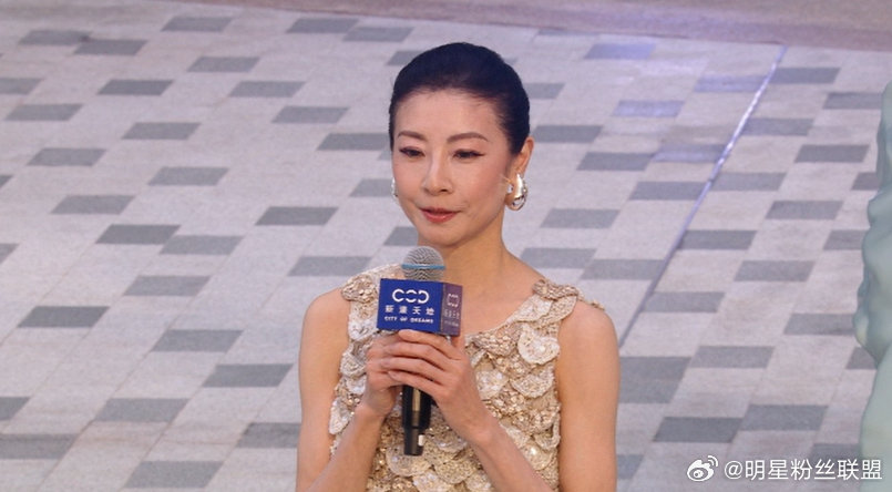 BeADreamer 启幕盛典闪耀启行，井柏然、谭元元亮相，共赴梦想之约。以灵感