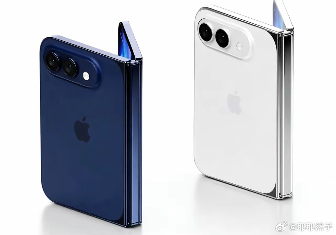 听说苹果折叠iPhone大概率要推迟出了。之前苹果倒是搞定了屏幕折痕，平时用基本