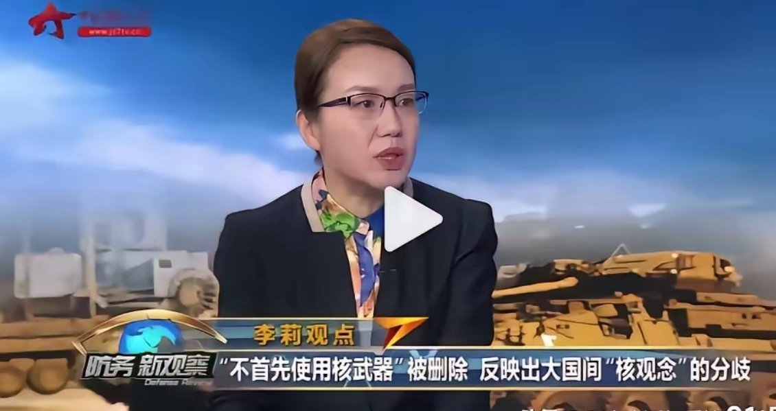 不首先使用核武器被删除很正常联合国安全会议上，西方核大国无一例外不承诺“不首先使