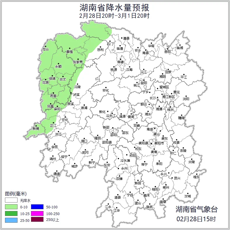 【 长沙发布大风蓝色预警最大风力达8级以上 】长沙市气象台3月1日11时31分发