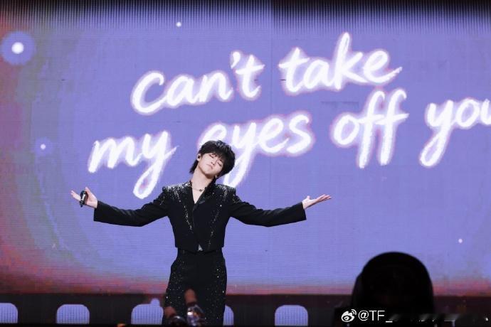 穆祉丞发博回应演唱会哭了穆祉丞坦言感性了一把难得袒露内心情绪，穆祉丞坦言这次好好
