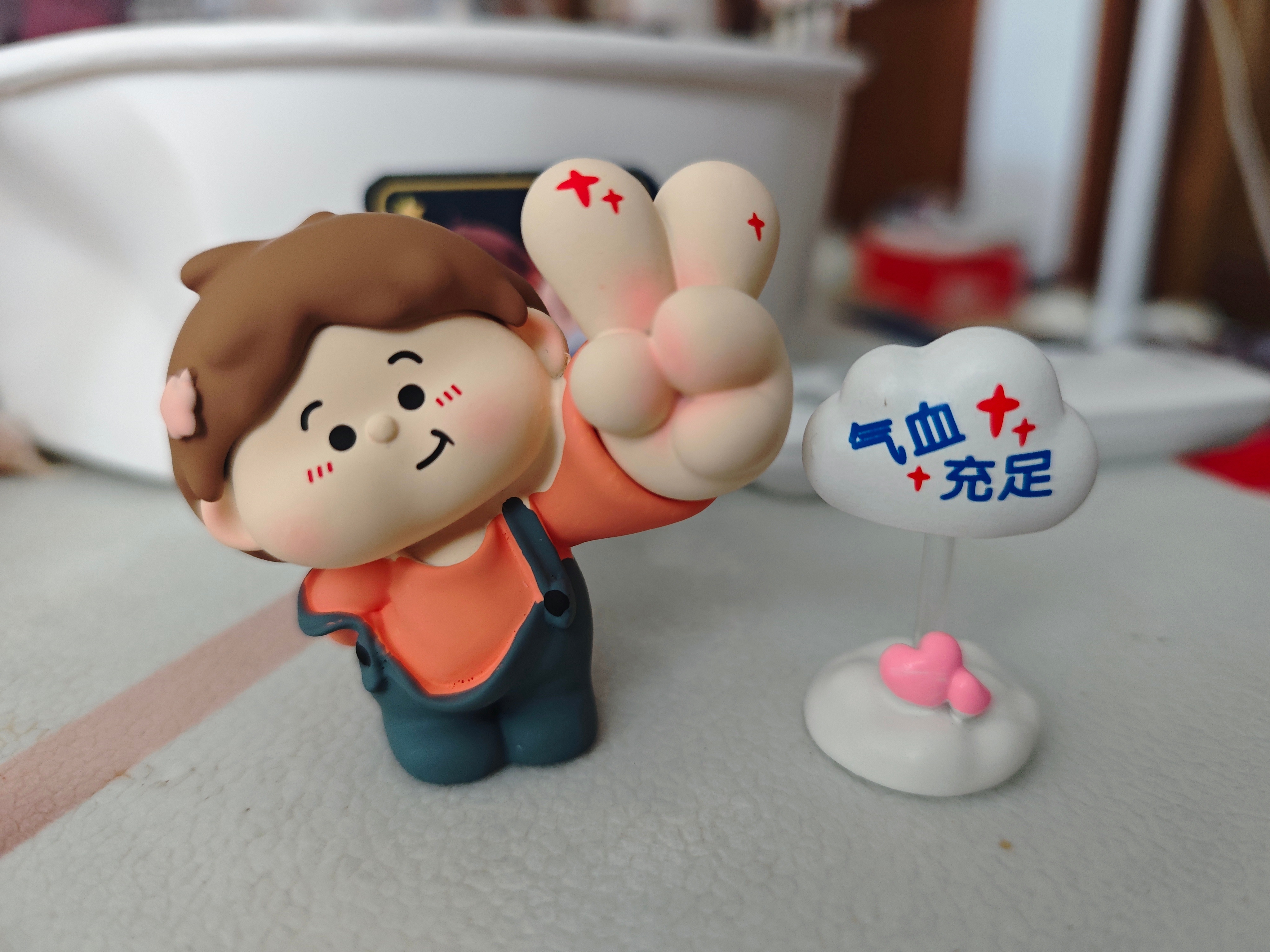 小方的日常 