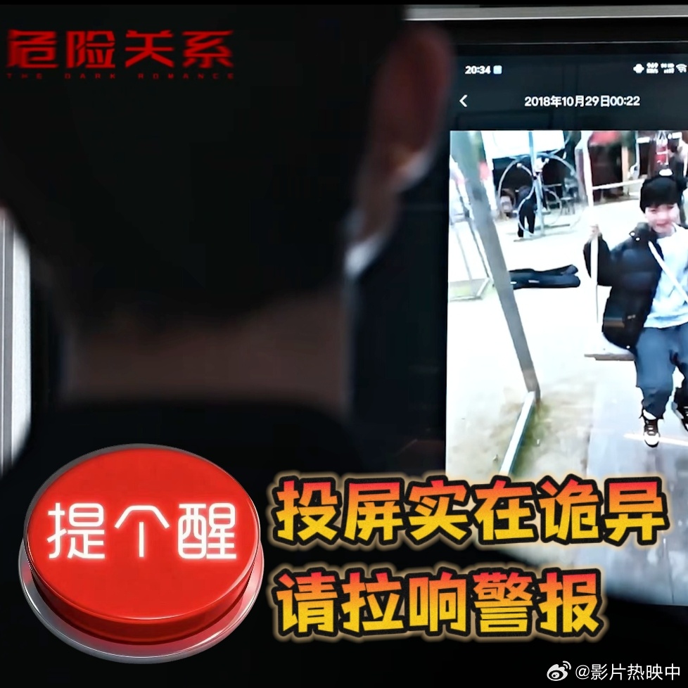 孙俪想演这种角色很久了吧 不得不说孙俪对于这个角色的代入感挺强的，尤其是那集想要