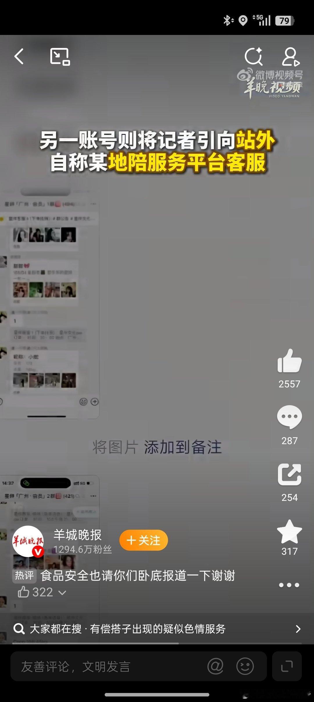 有需求必然会有市场，毕竟咱们都是为了挣钱过好的生活嘛。法无禁止皆可为，咱们民典法