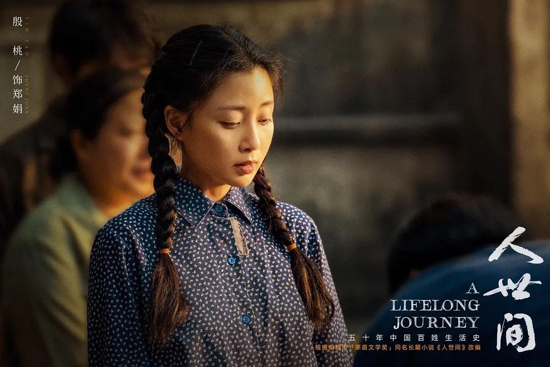 人最难悟透和看破的是什么? 人最难悟透和看破的，藏在生活的方方面面。就自我而言，