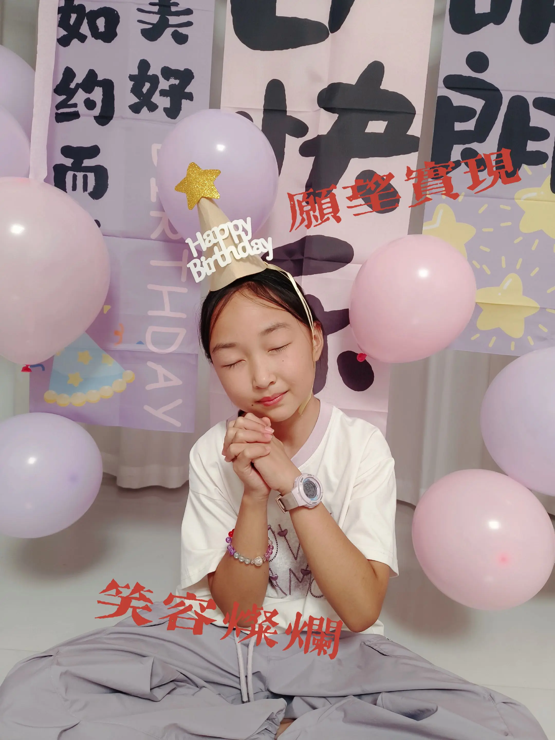 可爱如你，调皮如你，聪明亦如你，你的每一段成长都是妈妈的骄傲，愿你以后...
