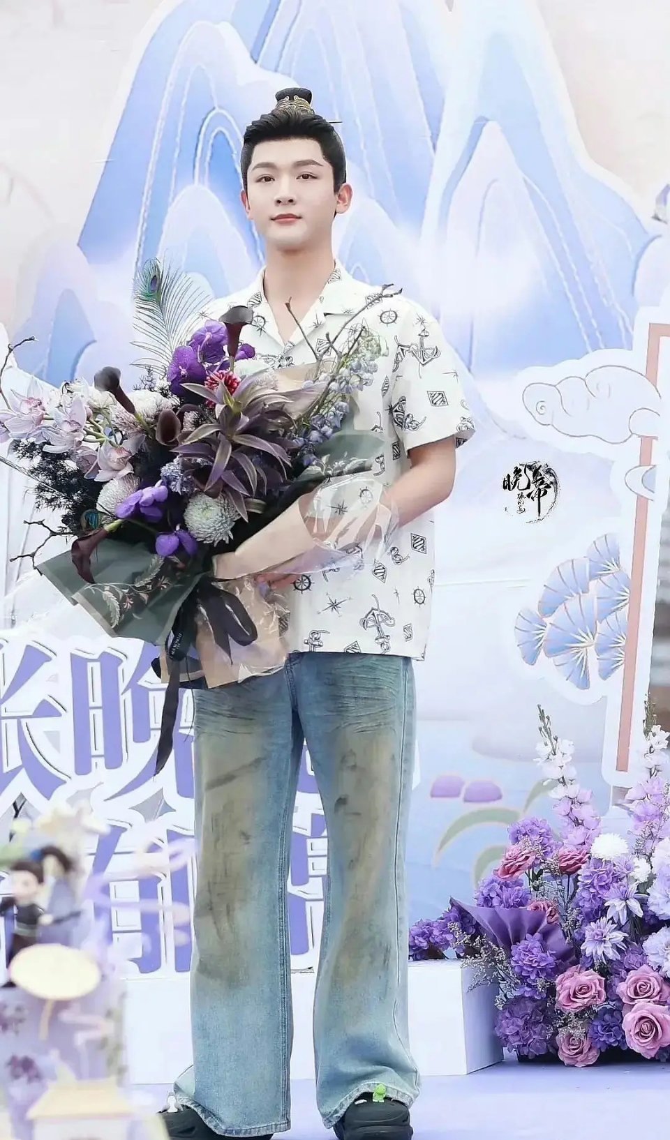 张晚意这裤子我真的欣赏不来 ​​​