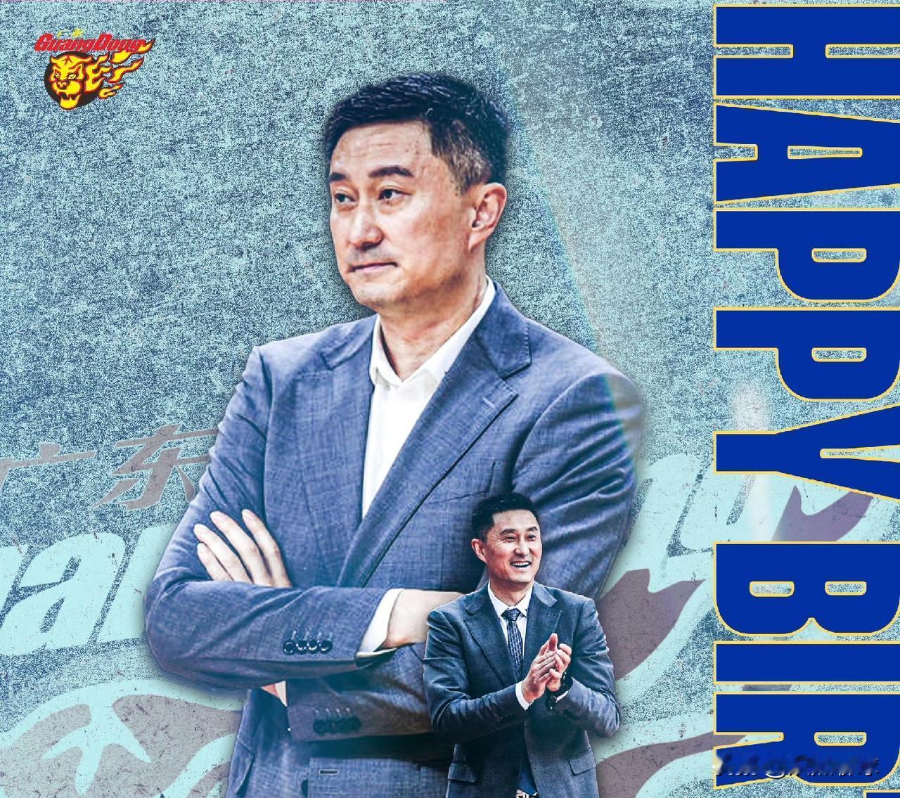 广东宏远CBA常规赛各项奖项颗粒无收，全被杜锋错过了！
就在今晚CBA联赛公布了