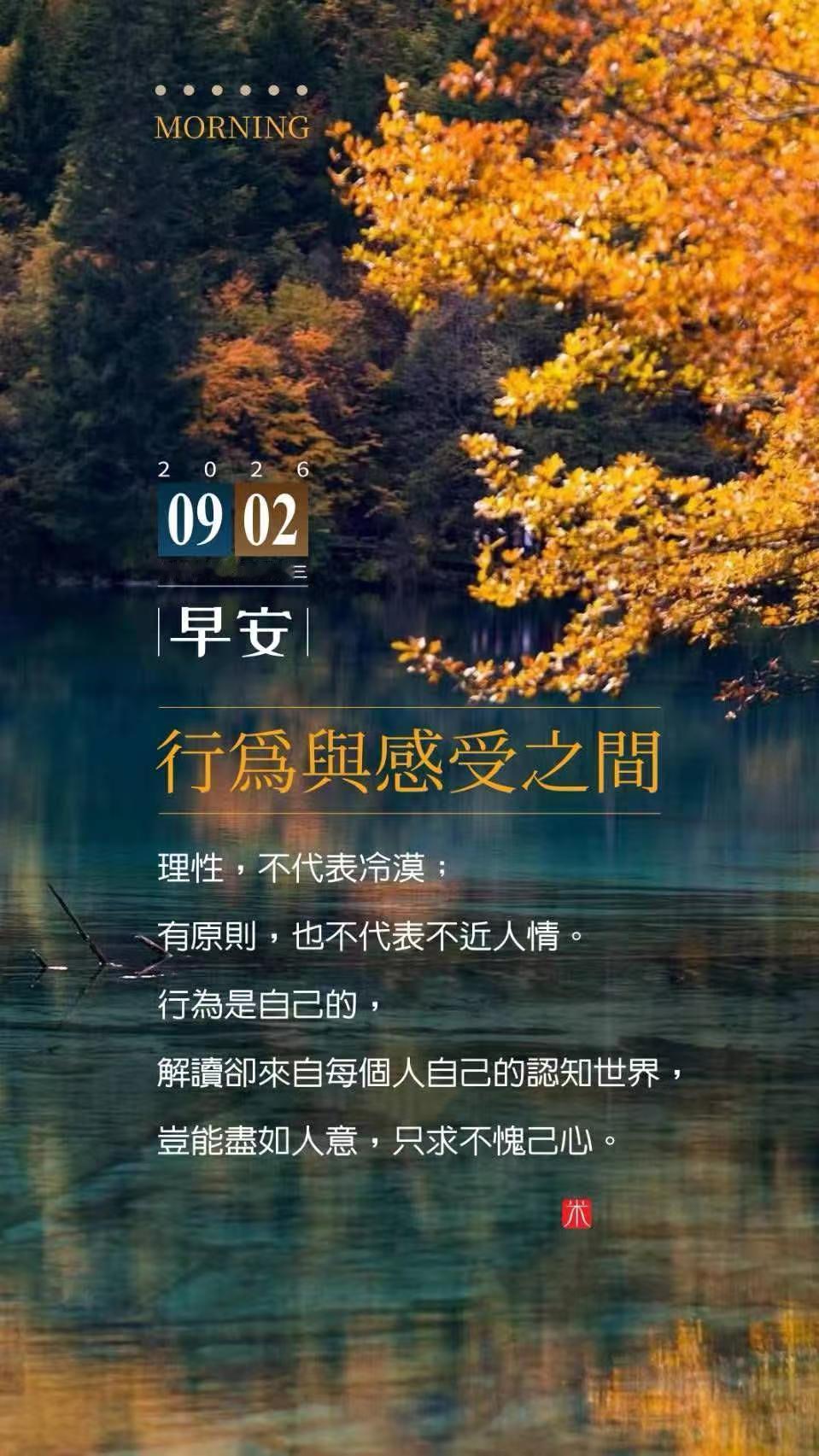 老款手机集体涨价 今天开屏头条咋还是手机涨价呀，只是主角换成老款手机了，赶明儿要