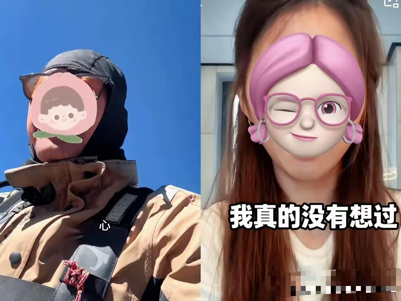 万万没想到啊，大理骑行互助后反遭指责？大叔你开始就说你的想法，你憋屈了一路了，结