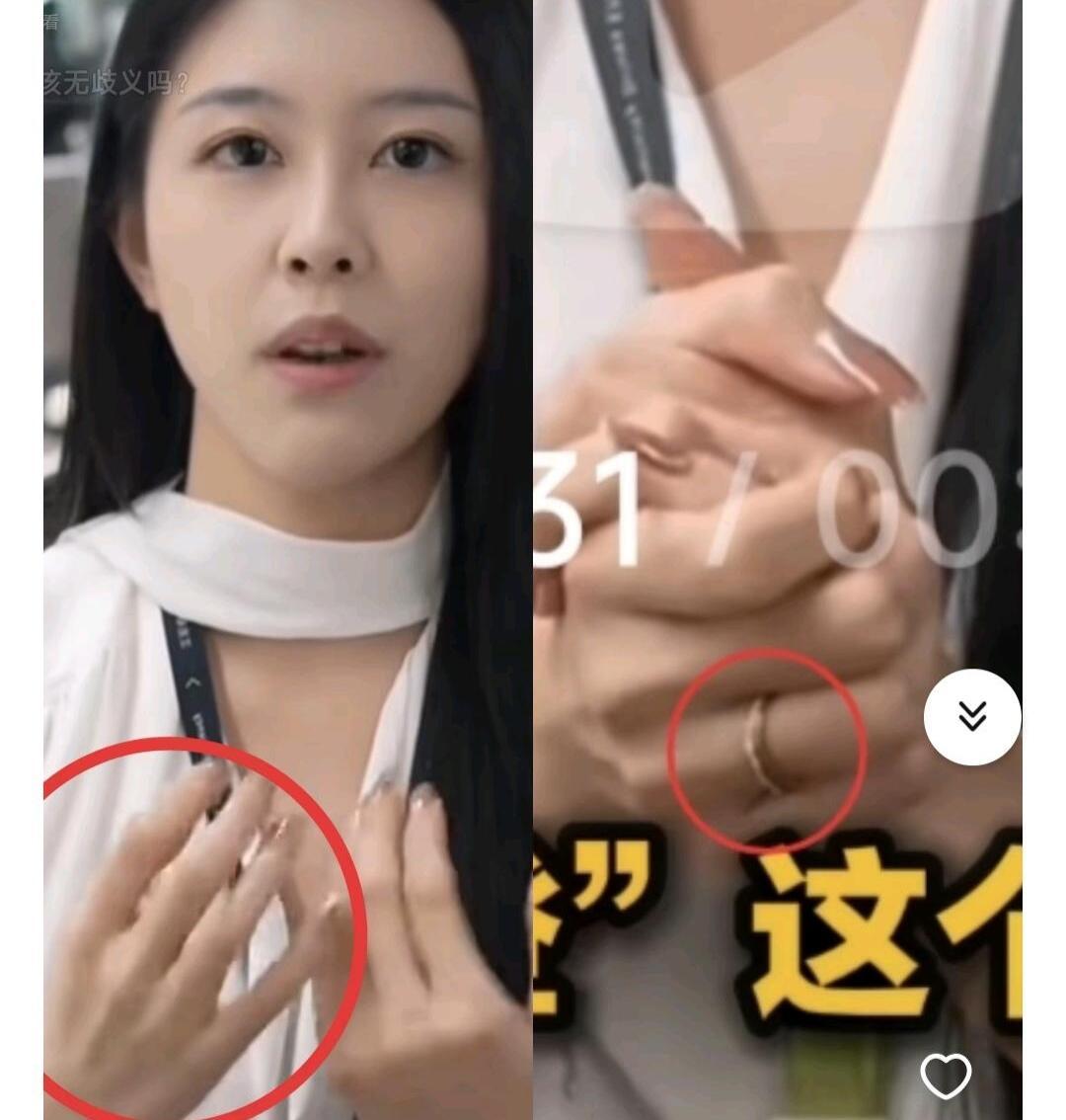 小鹏经理道歉视频被质疑用AI哈？我还真没看出来是AI，截图内容的部分专门去视频里