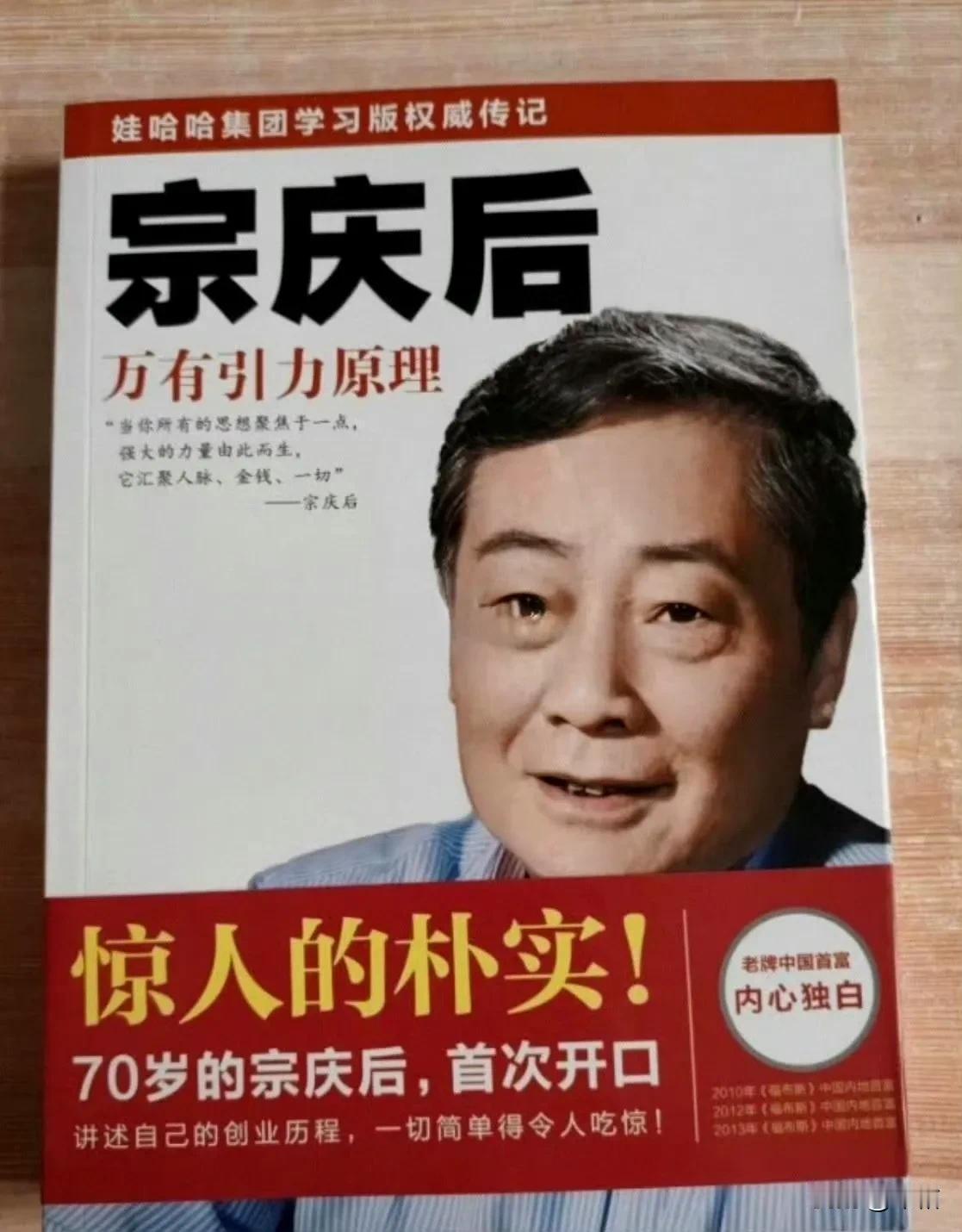 道行太深啦！死后才知道有儿子，生前还和朋友聊，人真不错，不重男轻女。