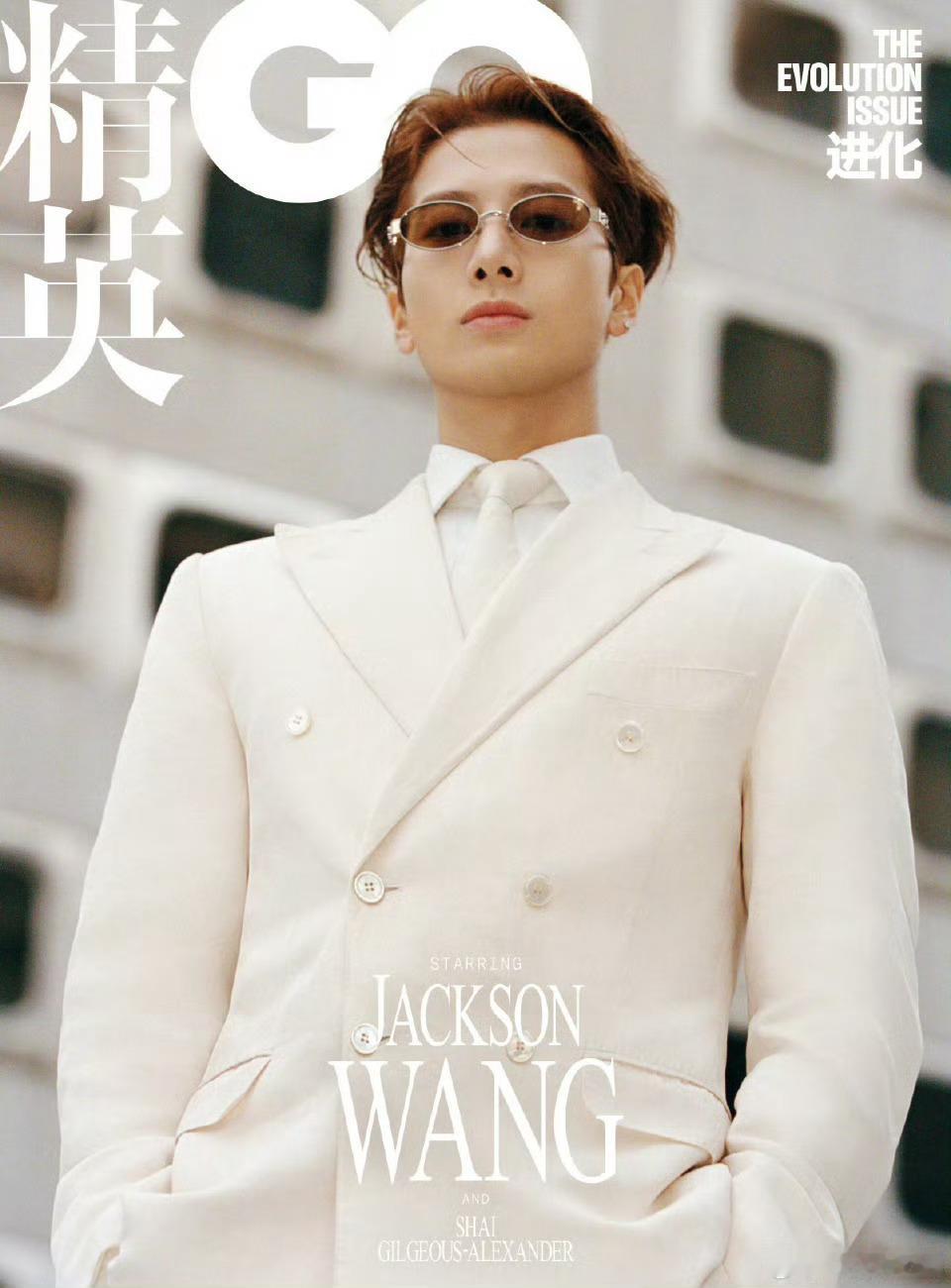 x GQ China January 2026  GQ开年王嘉尔回归封面GQ开年