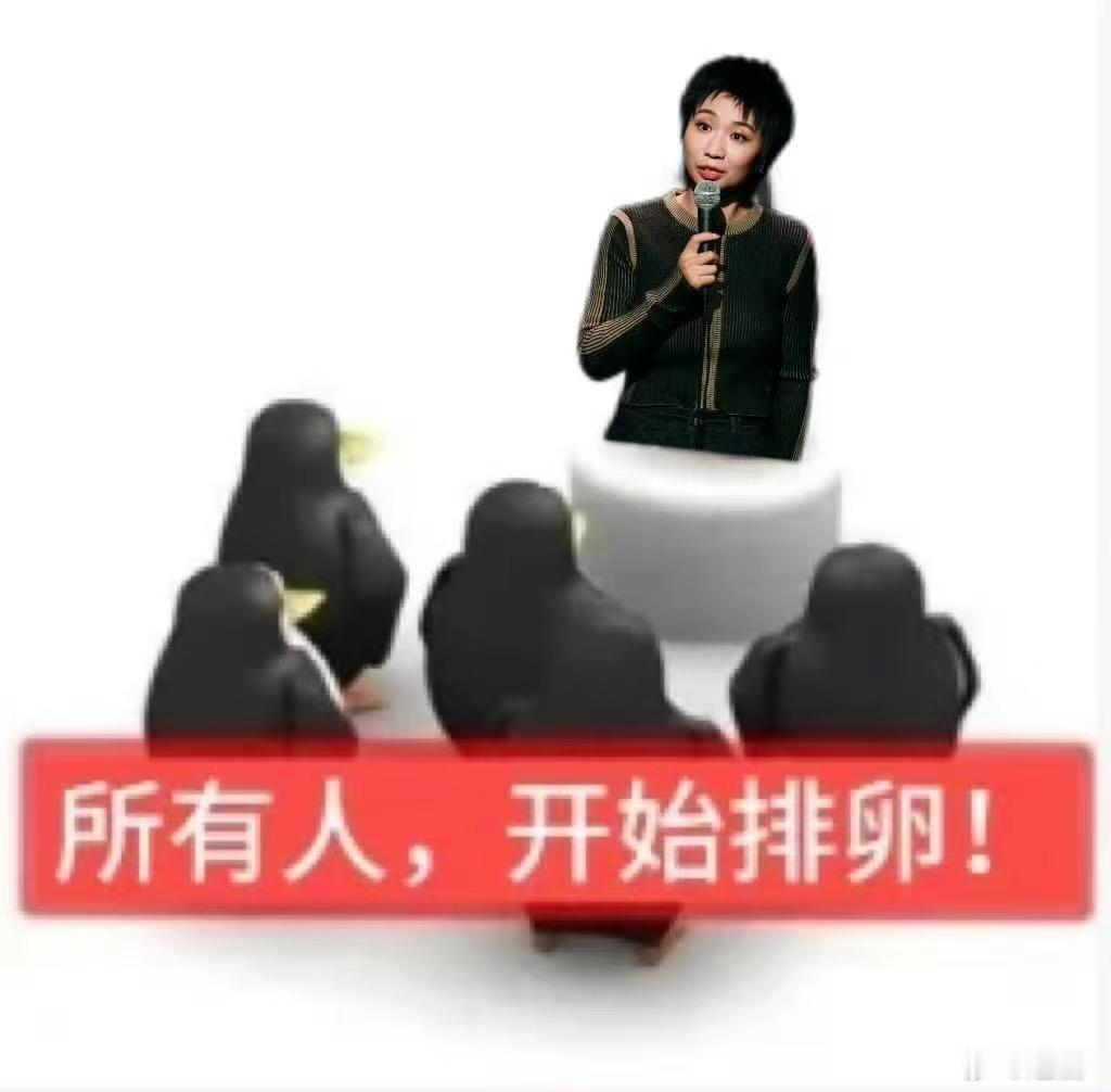 小鹿老公备孕社死还有续集 备孕社死还有后续我是没想到的！汤包形容得那么细节，听完