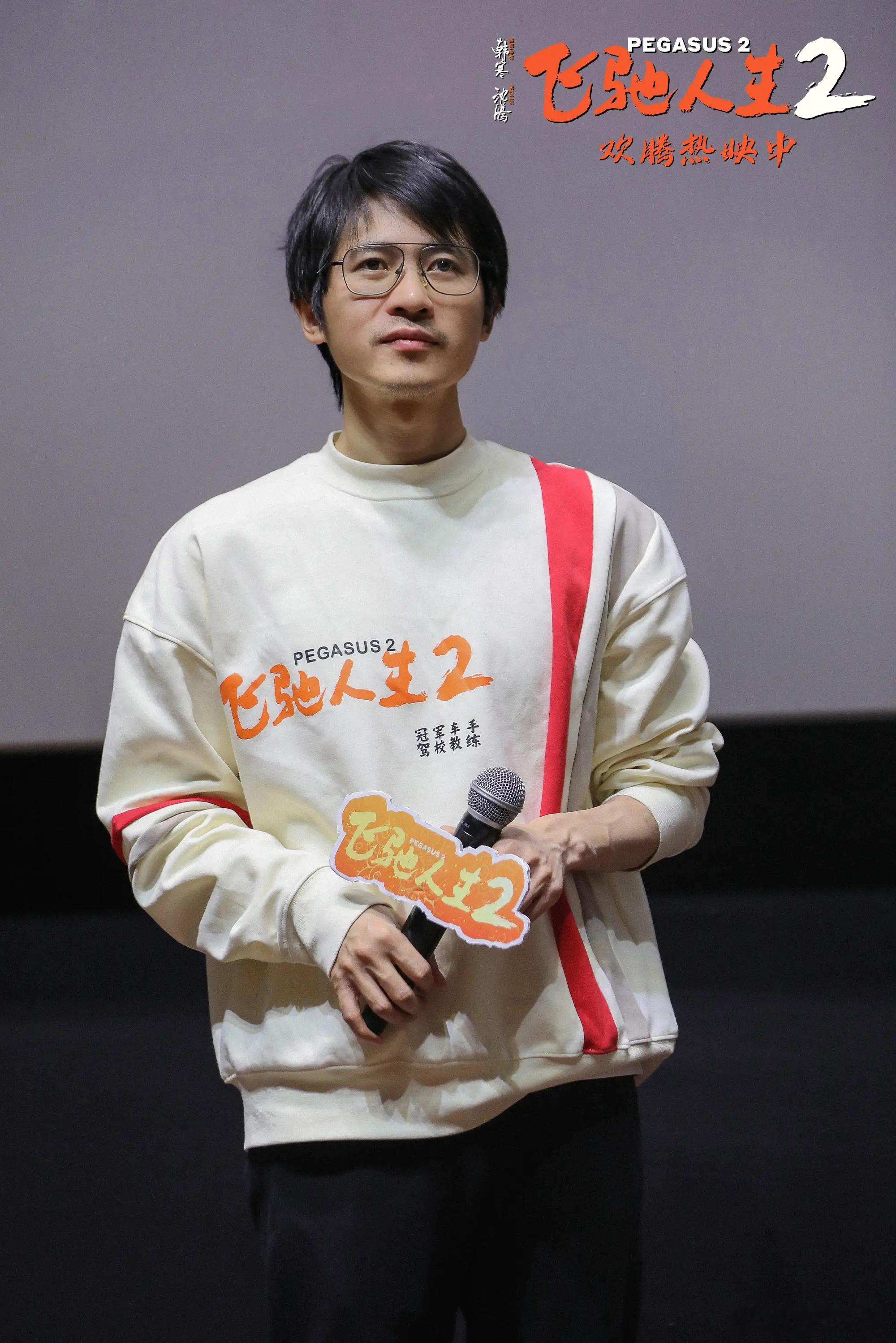 韩寒借款4000万给博纳影业助其度过这个凛冬该消息来自博纳影业的公告。此番借款后