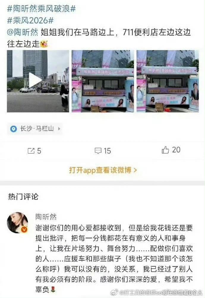 天生H笔.其实还是因为少多了就拒绝不过来了 