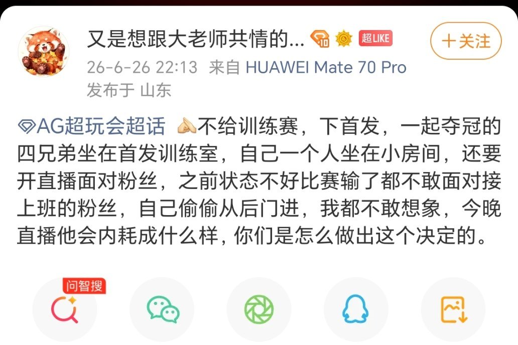 偷偷从后面走难道不是吃好吃的中国面条被家长发现了吗 