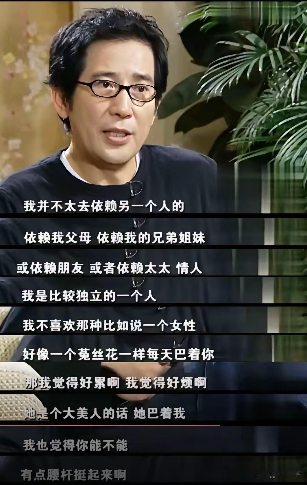 当年，林青霞在拍《新龙门客栈》时受了伤，想让秦汉来看她，但秦汉居然连飞机票都要让