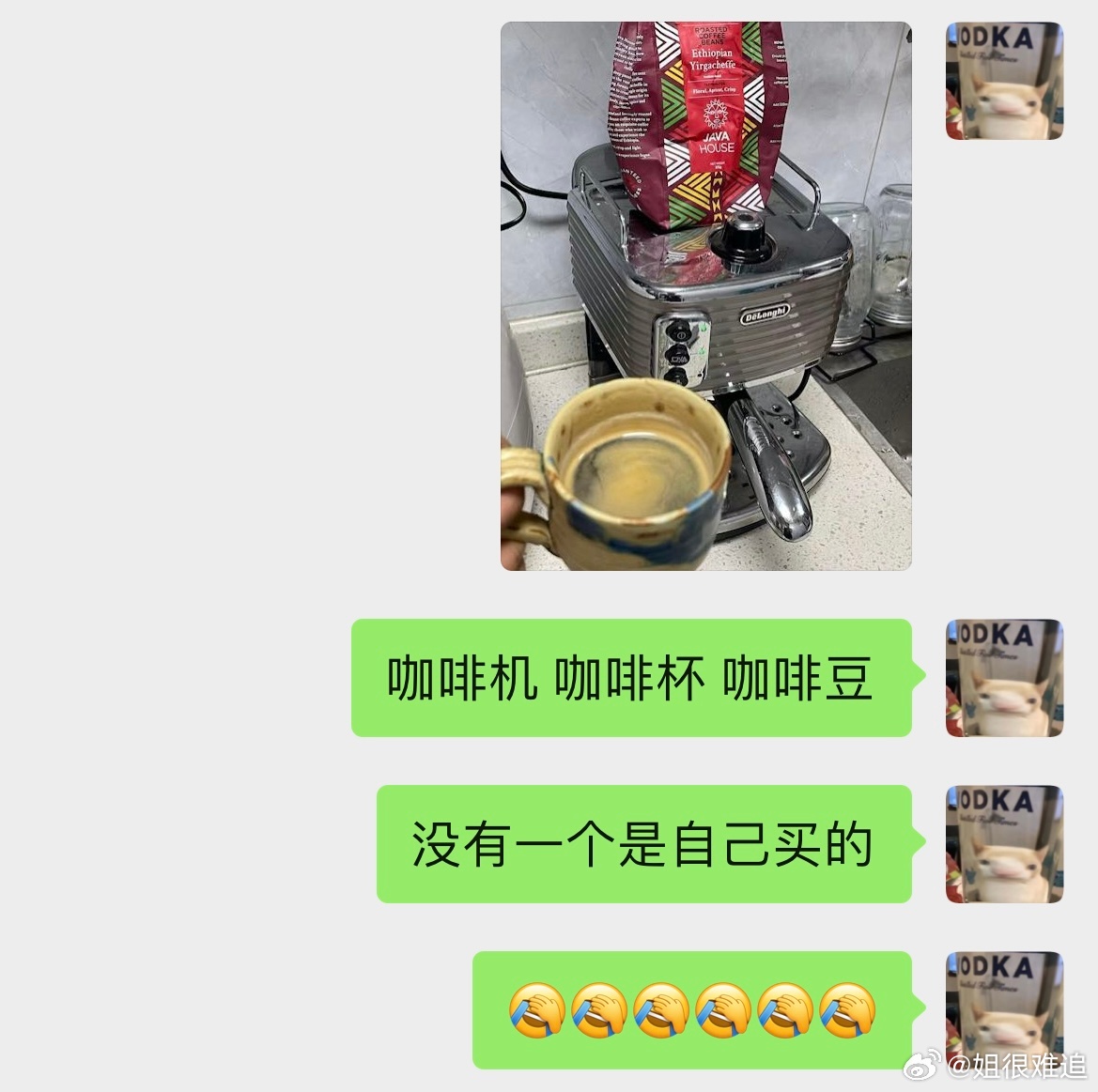 0元购人生 