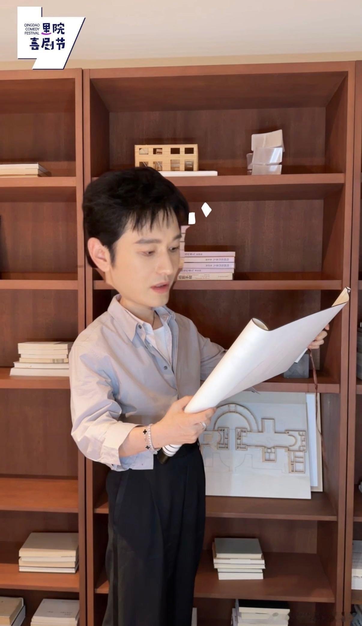 黄渤范丞丞父子再见已成哥弟黄晓明黄子韬霸总变喜人 谁能想到，去年还是父子，今年就